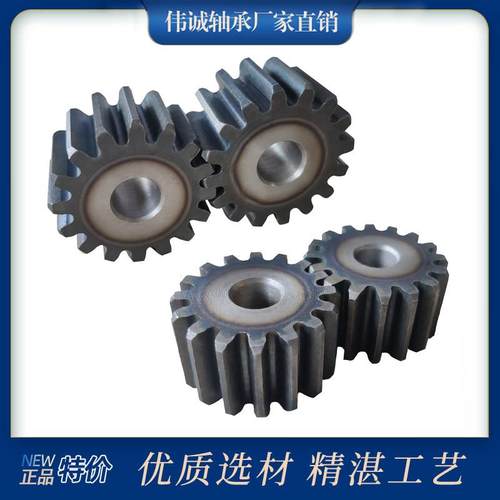 工业齿轮正齿轮5模 28/29/30/31/32/33/34/35齿T齿条圆柱厚10mm