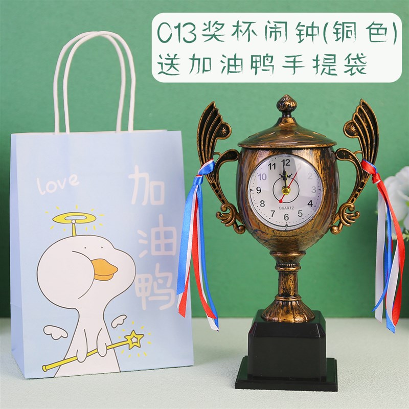 儿童宣传活动开学学生小礼物定制小礼品幼儿园分享生日伴手礼全班