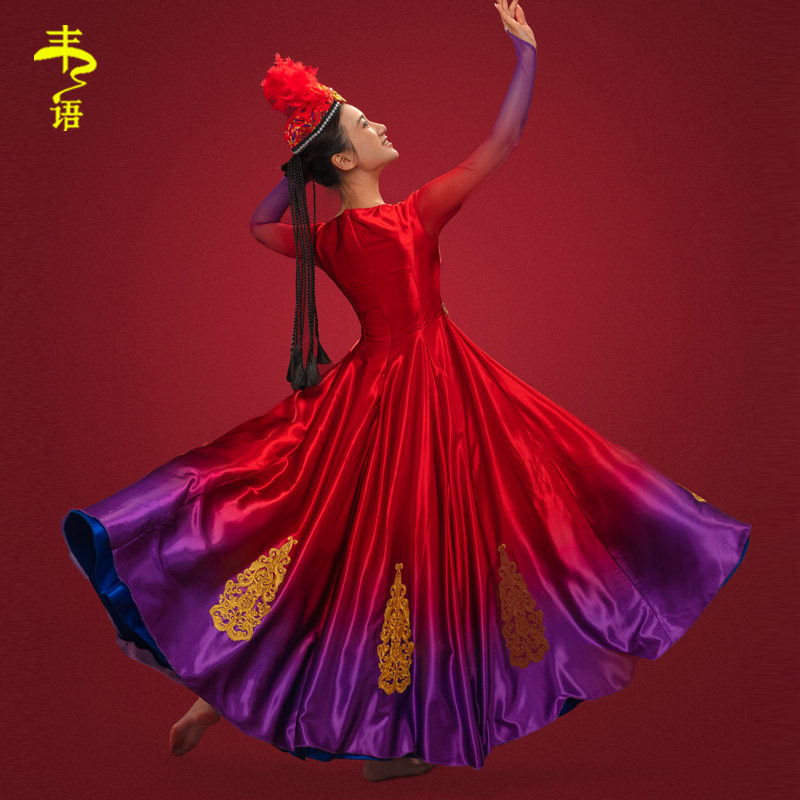 新疆舞蹈演出服女少数民族服装维吾族开场舞大摆裙古丽艺考表演服