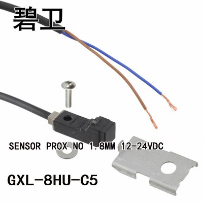 GXL-8HU-C5 SENSOR PROX NO 1.8MM 12-24VDC