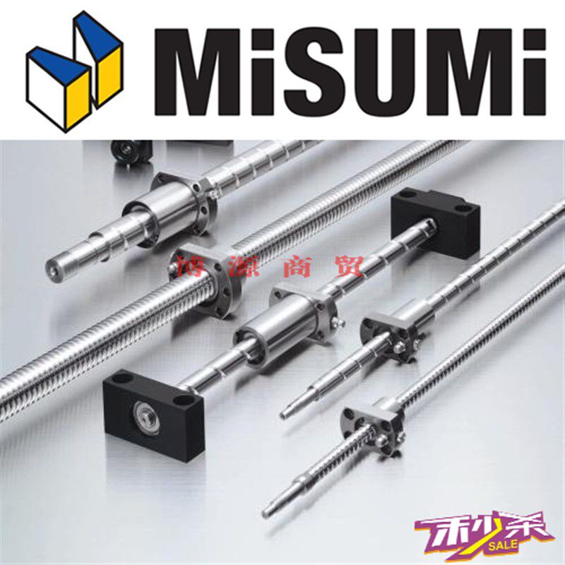 爆品压轧滚珠丝杠轴径15 滚珠丝杆BSX BSS BSSE1505 1510 1520品