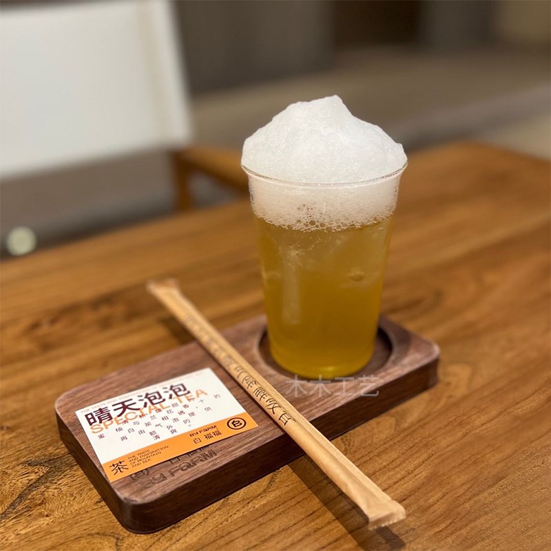 单杯咖啡杯托盘饮品拿铁试饮小杯垫实木红酒杯木托盘定制出餐杯托