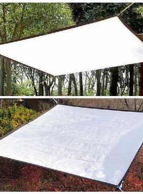 White Anti-UV HDPE Shading Net Camping Tent Awning Tarp