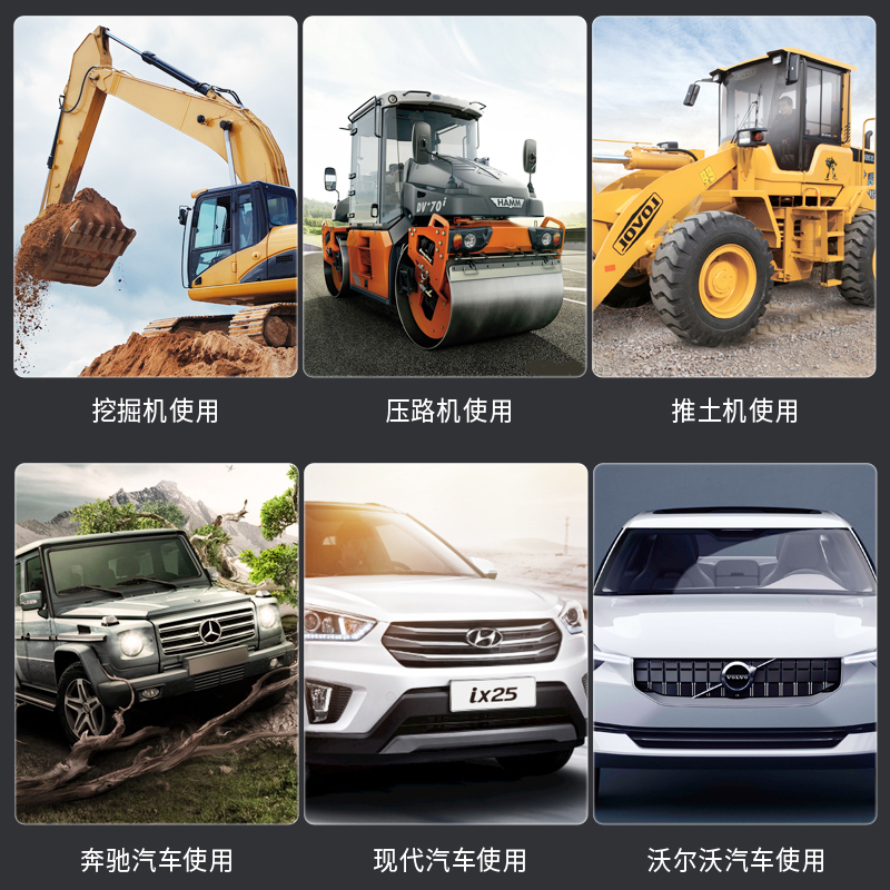 抗磨液压油46号68号机械叉车挖掘机铲车千斤顶小瓶导轨举升机大桶