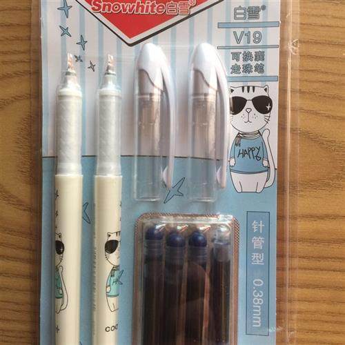 白雪直液式水性圆珠笔可换墨囊 全针管小学生速干可擦蓝钢笔热销
