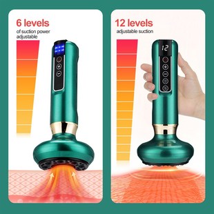 Vacuum Suction Cup Electric Anti Massager GuaSha Cel Cupping