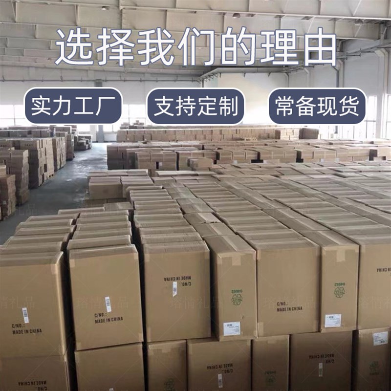 创意银河系水晶球音乐盒小夜灯蓝牙发光旋转生日礼物卧室客厅摆件