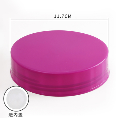 密封罐玻璃瓶泡酒玻璃瓶紫色盖子泡菜坛子空瓶子方格梅酒瓶内外盖