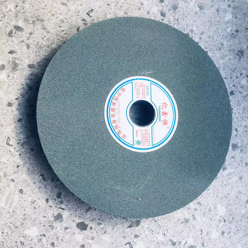 钻头铁 铝 金属合金磨刀机砂轮片250棕刚白玉绿碳钨钢台式砂轮片