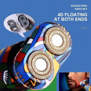 Electric Shaver Rechargeable Shaving Machine for Men razor