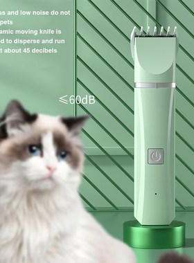 C?o de estima??o mquina de cortar cabelo eltrica apar