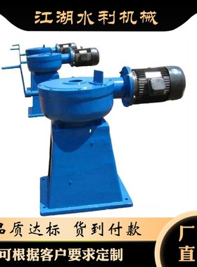 直营QLZ-30KN直联式螺杆式啓闭机 3T直连啓闭机 3吨螺杆式啓闭机