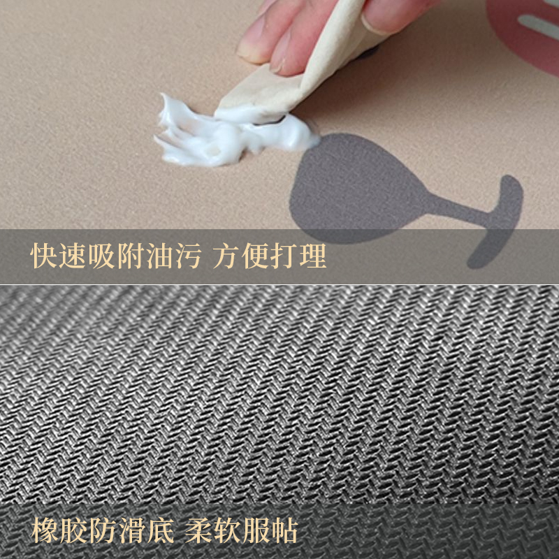 厨房地垫日式侘寂奶油风硅藻泥防油可擦免洗地毯吸水垫子防滑脚垫