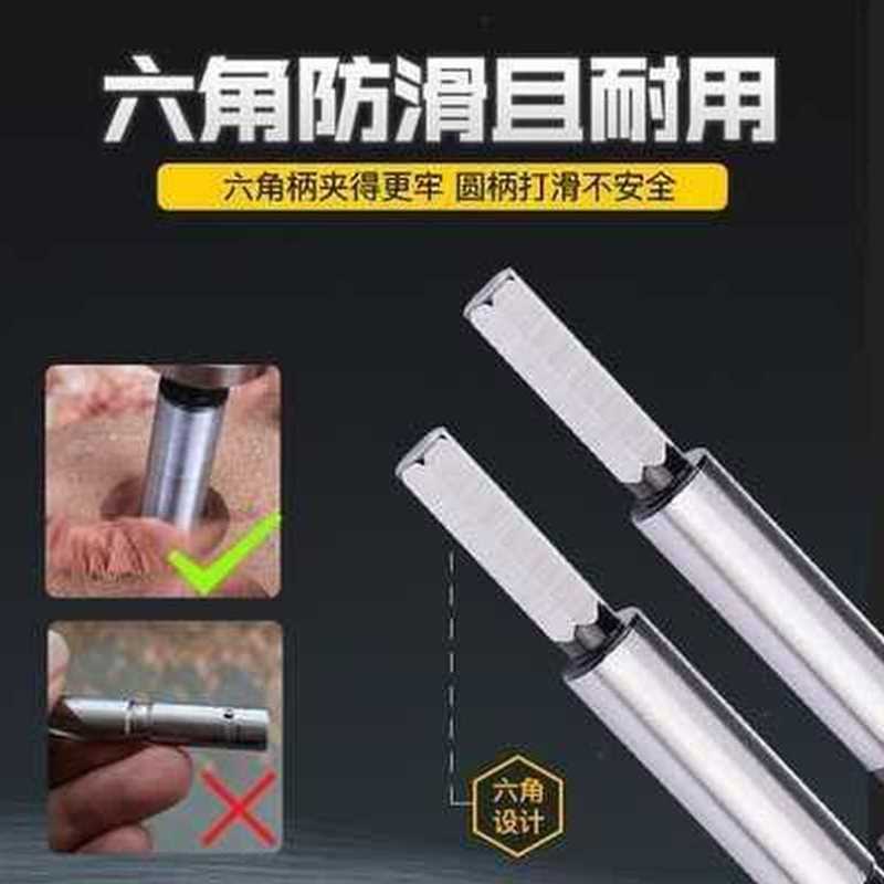 超硬合金木工开孔器木头打孔木钻头门锁神器35木板5c0开口60mm