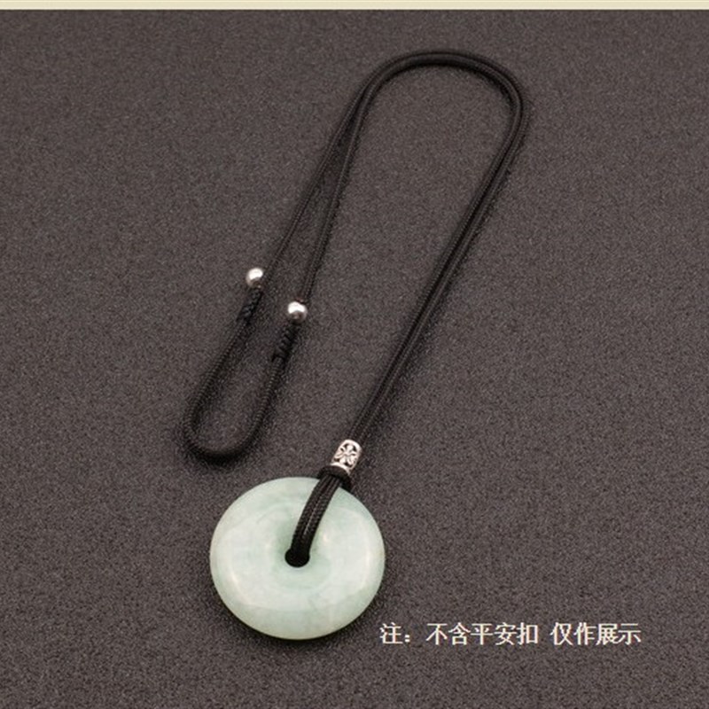 平安扣戒指吊坠挂绳纯银手工编织项链绳子宝宝细款玉佩挂件绳男女