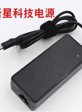 宏碁Acer S220HQL S190WL液晶显示器电源19V1.58A 电源配接器送线