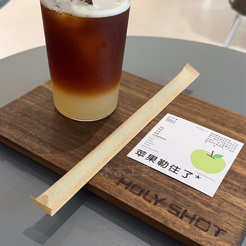 创意咖啡出品杯托盘杯垫商用咖啡试饮杯托盘木质定制咖啡比赛托盘