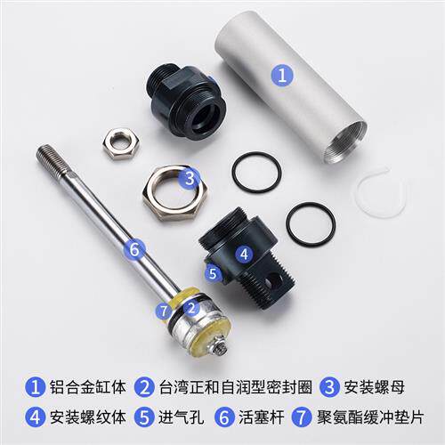 好货气动亚德客型MAL铝合金小型迷你气缸16/20/25/32/40*25*50*75