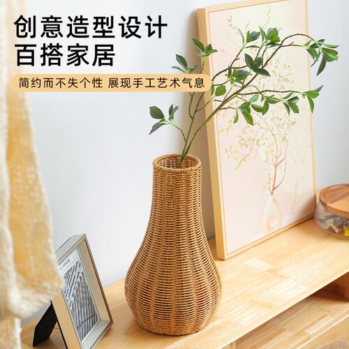 好货Kens中式手工编织桌面插花瓶仿真装饰花器插花篮禅意鲜花花瓶