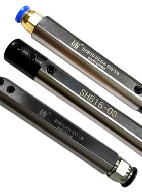 侧固式延长杆微径车刀杆深腔减径套SHB16 19.05 20 22 25 25.4