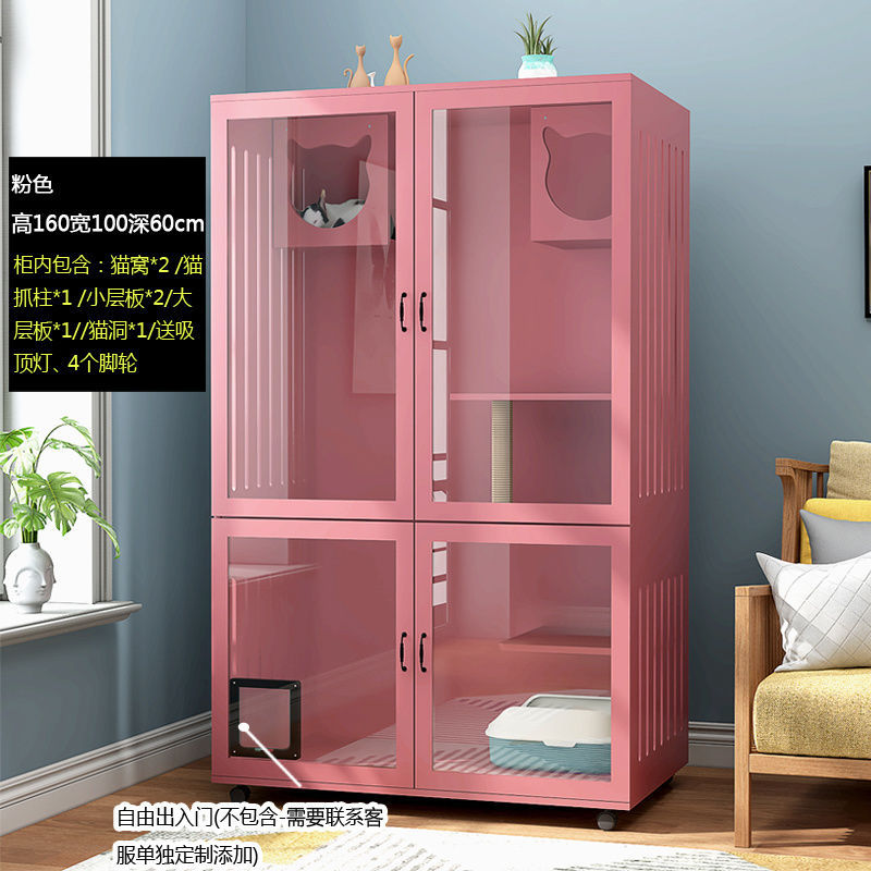 实木猫别墅猫笼子单门实用猫窝床带猫爬架玻璃门繁育笼猫舍笼