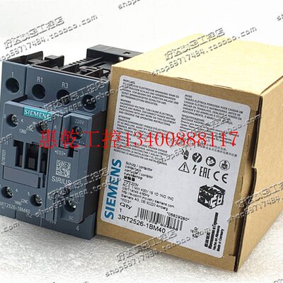 极速议价3RT2526-1BM40 接触器代替3RT1526-1BM40 DC220V 现货正