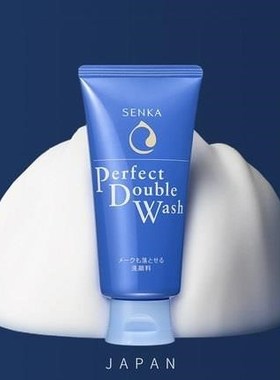 Senka Perfect Whip Cleansing Foam 12