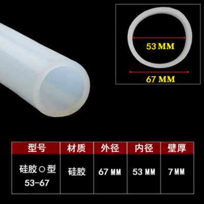 极速新大管径矽胶口 软管 机械t软连结耐折高温护套橡胶管5560圆
