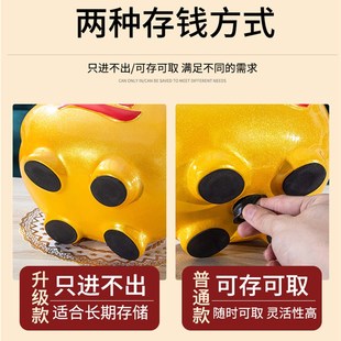 馨怡女孩子猪猪存钱筒男孩只进不出猪仔钱罐2023年新款金猪存钱罐