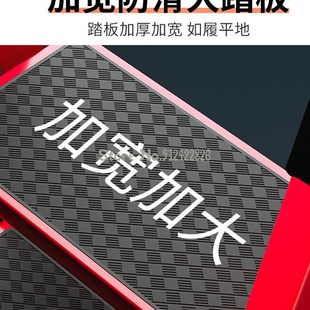 Ladder household folding telescopic indoor multifunctional p