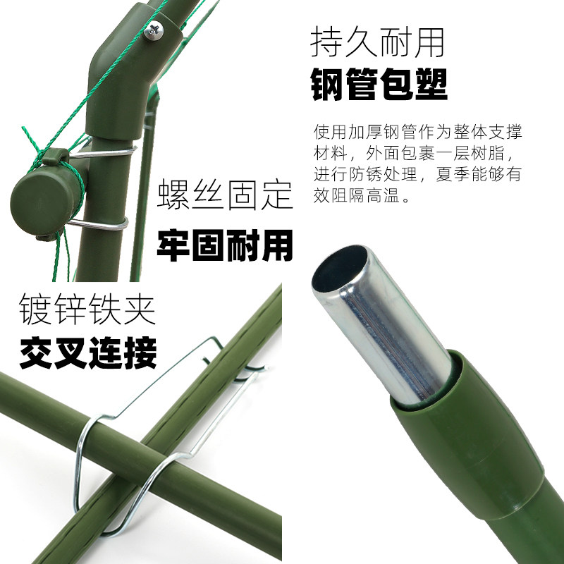 极速菜架子种菜葡萄园艺支架攀爬藤架西瓜爬藤架子冬瓜豆角架黄瓜