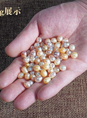 渡心缘 供佛七宝石天然精品珍珠供修曼扎聚宝盆装藏八供佛堂摆件