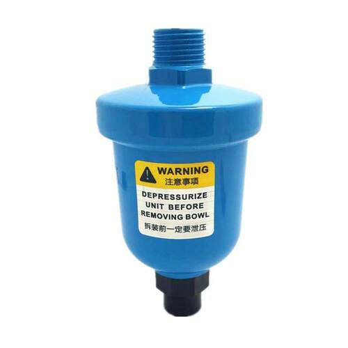 极速气动全铝AD402-04过滤器油水分离器新品迷你杯排自动排水器AD