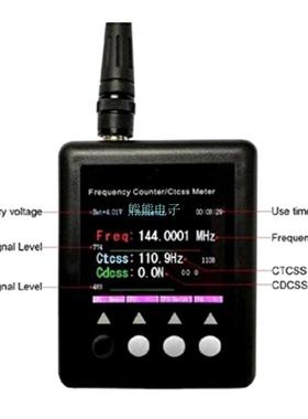 Digital Radio Tester 27Mhz-3000Mhz Decoder CTCSS CDCSS Meter