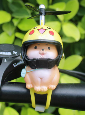 可爱小狗电动车装饰摆件卡通动物平衡电瓶自行头盔送同学生日礼物