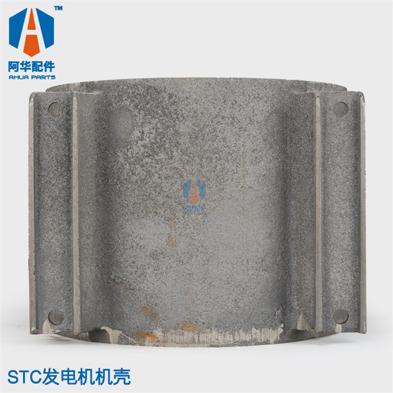 STC发电机铸铁机壳 定子外壳3 5 8 10 12 15 20 24 30KW 木箱包装