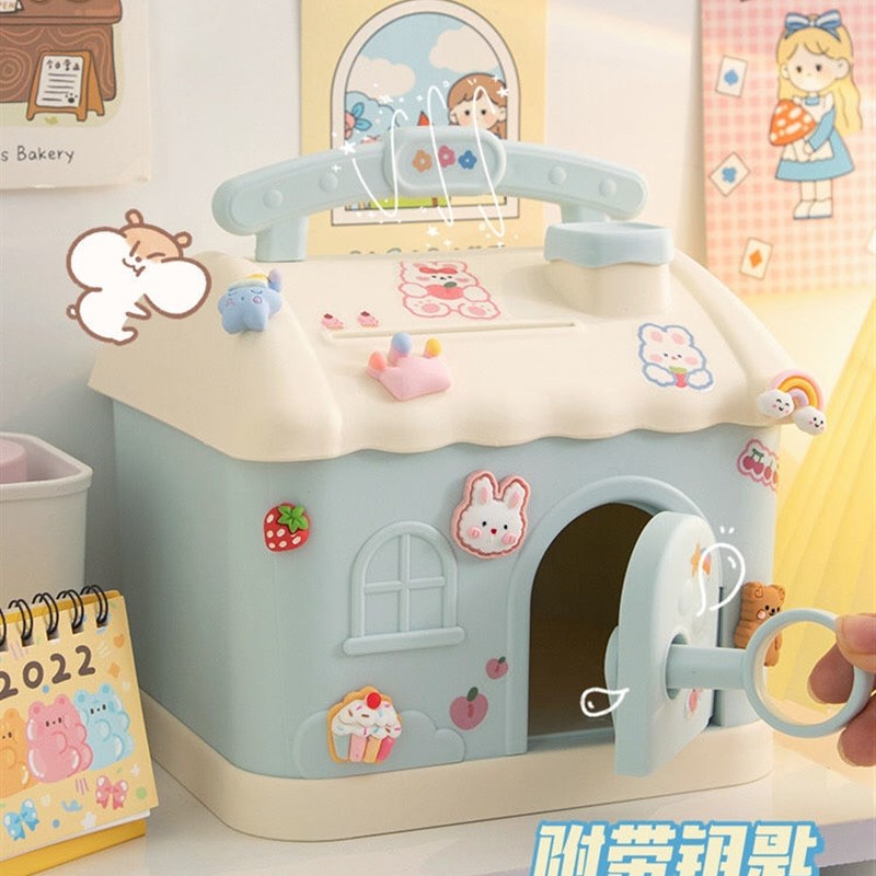 大容量存钱罐带所钥匙女孩2023年新款只进不出儿童储蓄男孩储钱罐