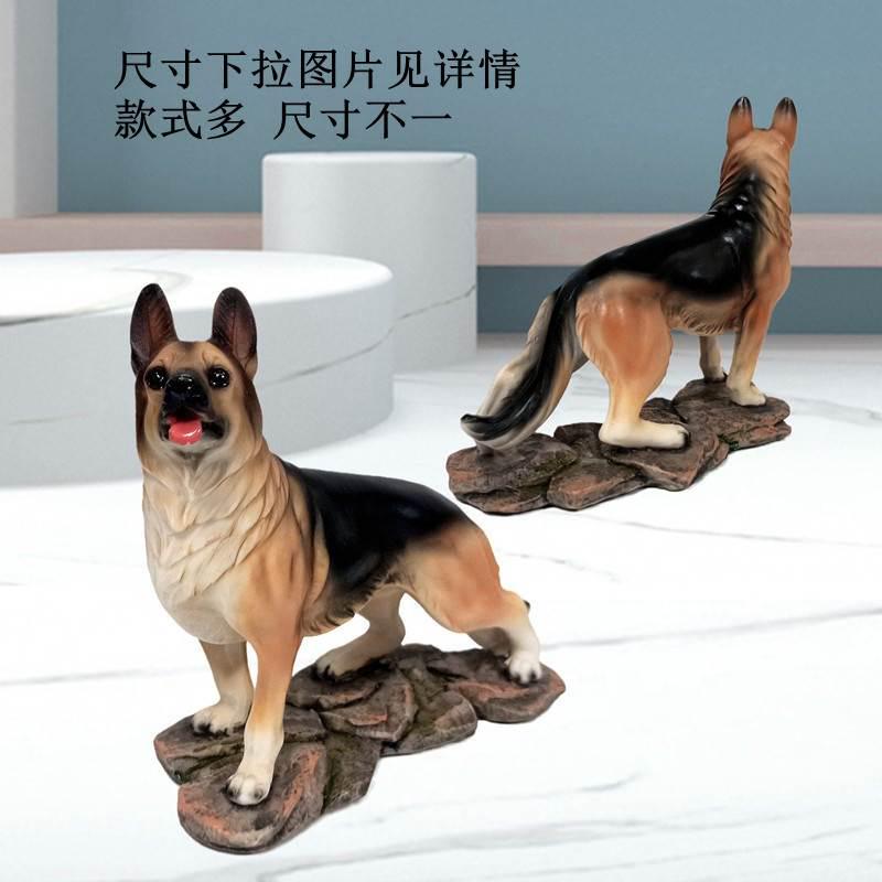 创意可爱小狗模型仿真狗摆件假狗家庭客厅动物树脂狼狗桌面装饰品
