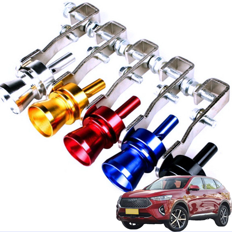 适用哈弗F7 F7x M6汽车载改装哨子尾喉变声器口哨声排气管尾喉