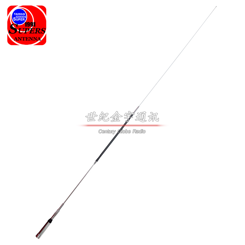 驰鹏 HF-40CL 车载单波段短波天线 7MHz天线 2.05米