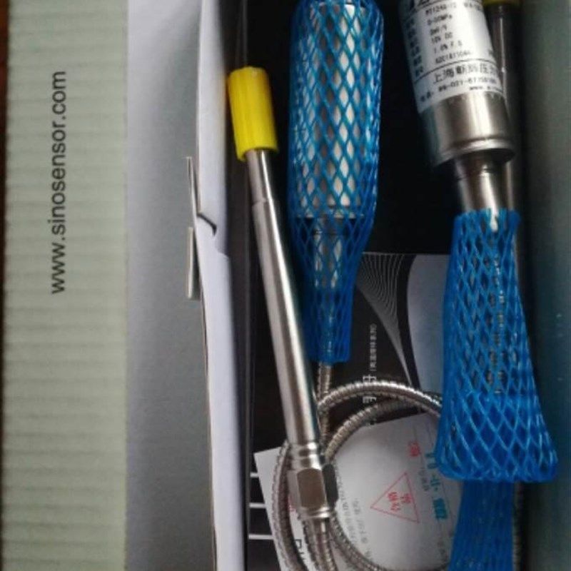 1海朝辉高温熔体压力感测器PT24G-121XQR-5-0MPA-1上/2152/460  2