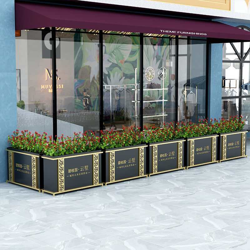 户外铁艺花箱不锈钢花盆商业街花坛室外花槽市政围栏组合外摆