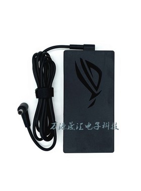 华硕FA506天选FA706IHR笔记型电脑电源适配PG329显示器充电线20V7