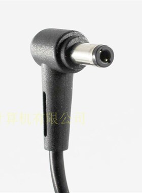 原装华硕一体机傲世Z6000 Z9000电脑电源适配器19.5V 9.23A充电线