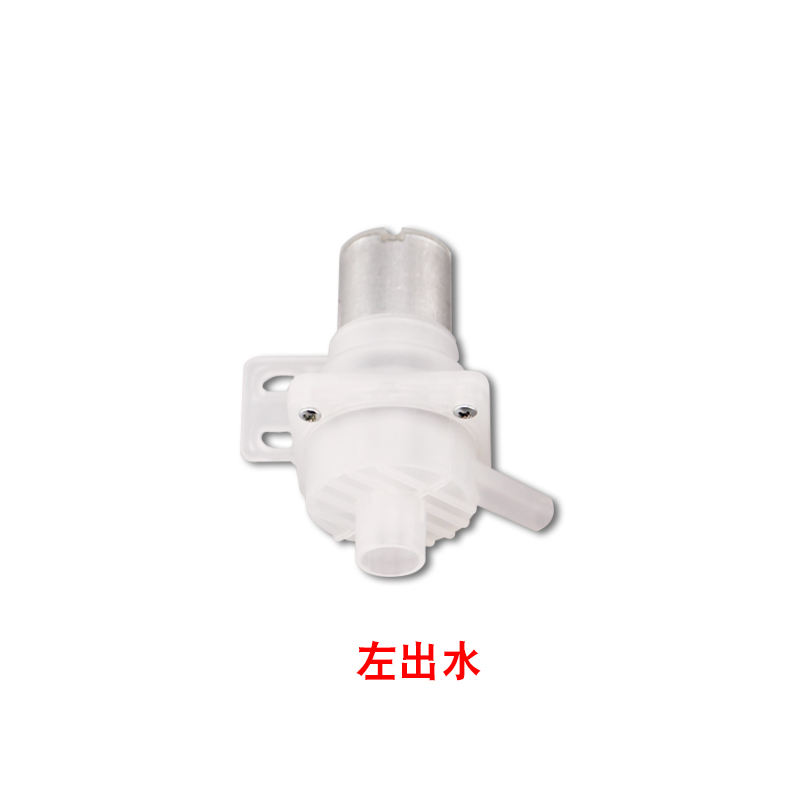 电烧水瓶电热水壶吸水电机直流9v-12V小微型抽水泵DB-2饮水机配件