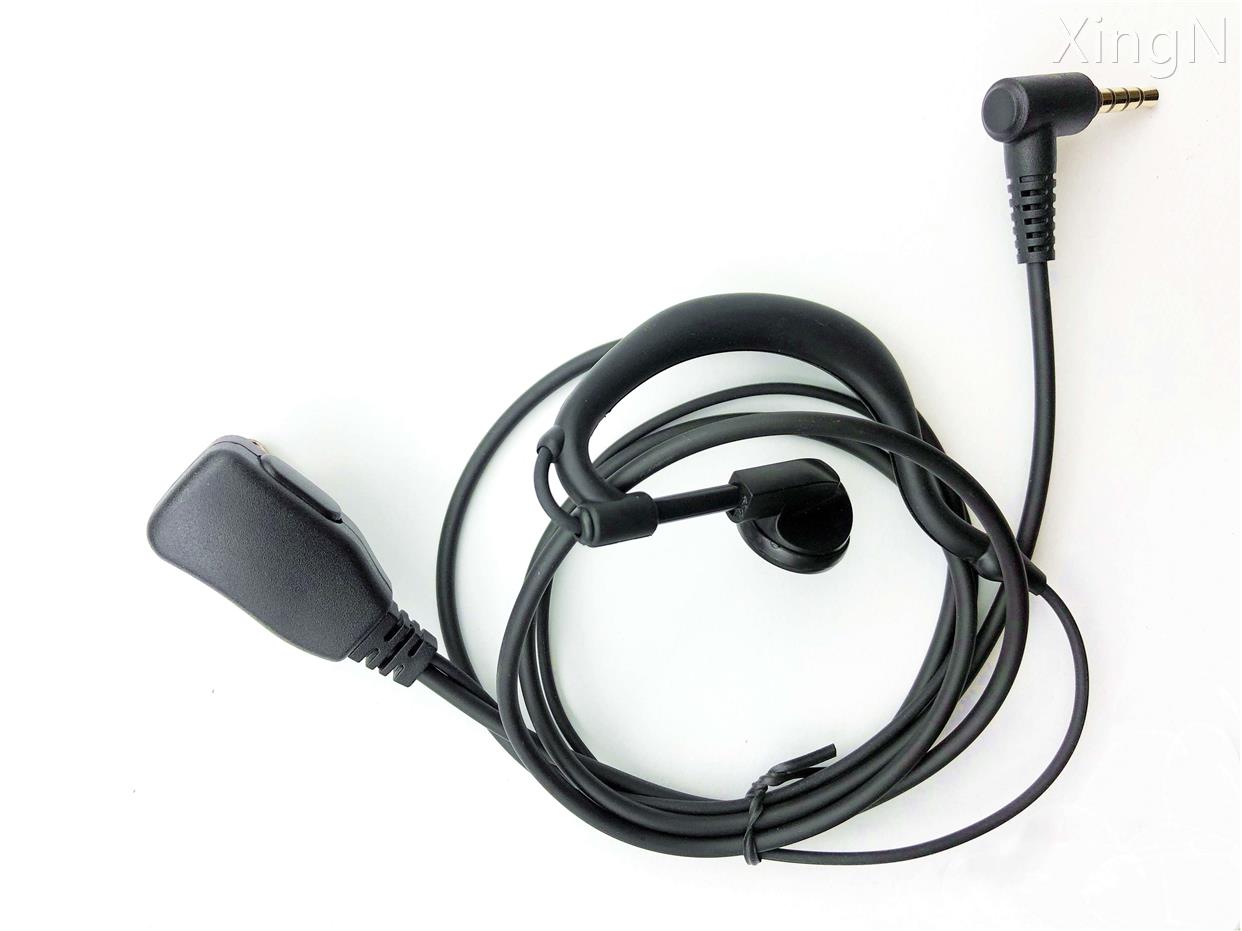 适用中国和移动对讲机专用耳机麦C21C31C32C11C12D22C22D11D12D21