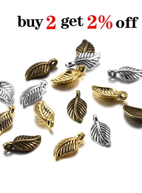 60pcs 15x7mm Alloy Leaves Shape Antique Pendant Charms Neckl