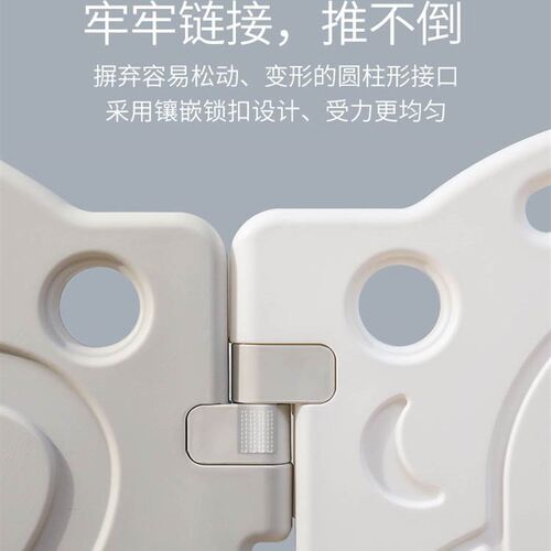 极速儿童游戏围栏宝宝室内家用爬行垫防护栏婴儿地上学步安全栅栏
