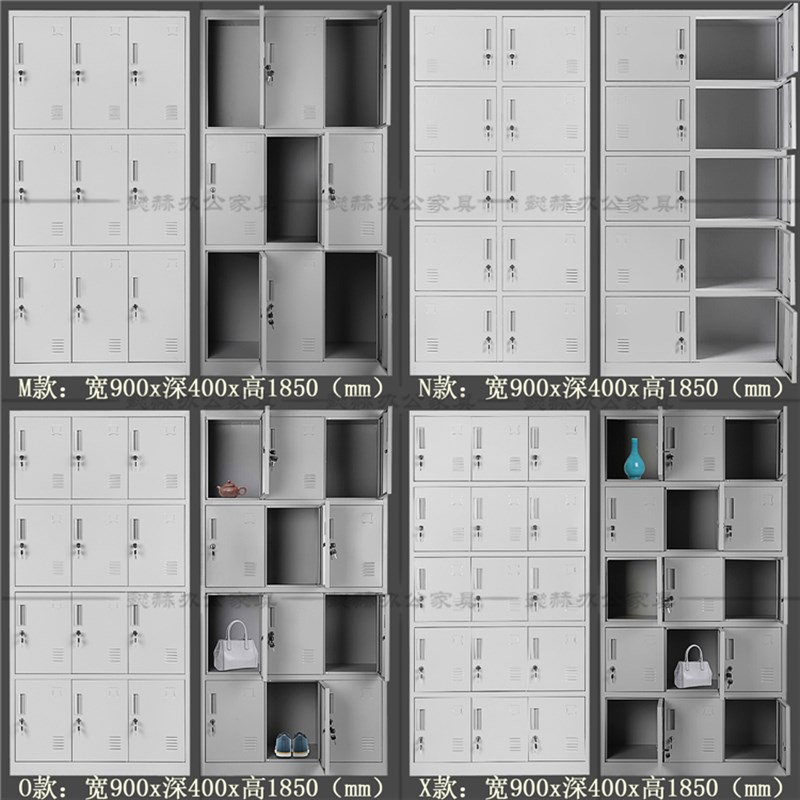 九门更衣柜十二宿舍办公室健身房员工储物存包柜铁皮鞋柜15门带锁