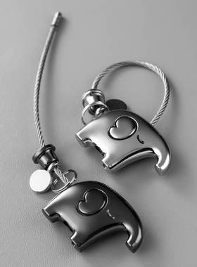 Good Luck Kiss Elephant Couple Keychain Pendant Wire Ring Ch
